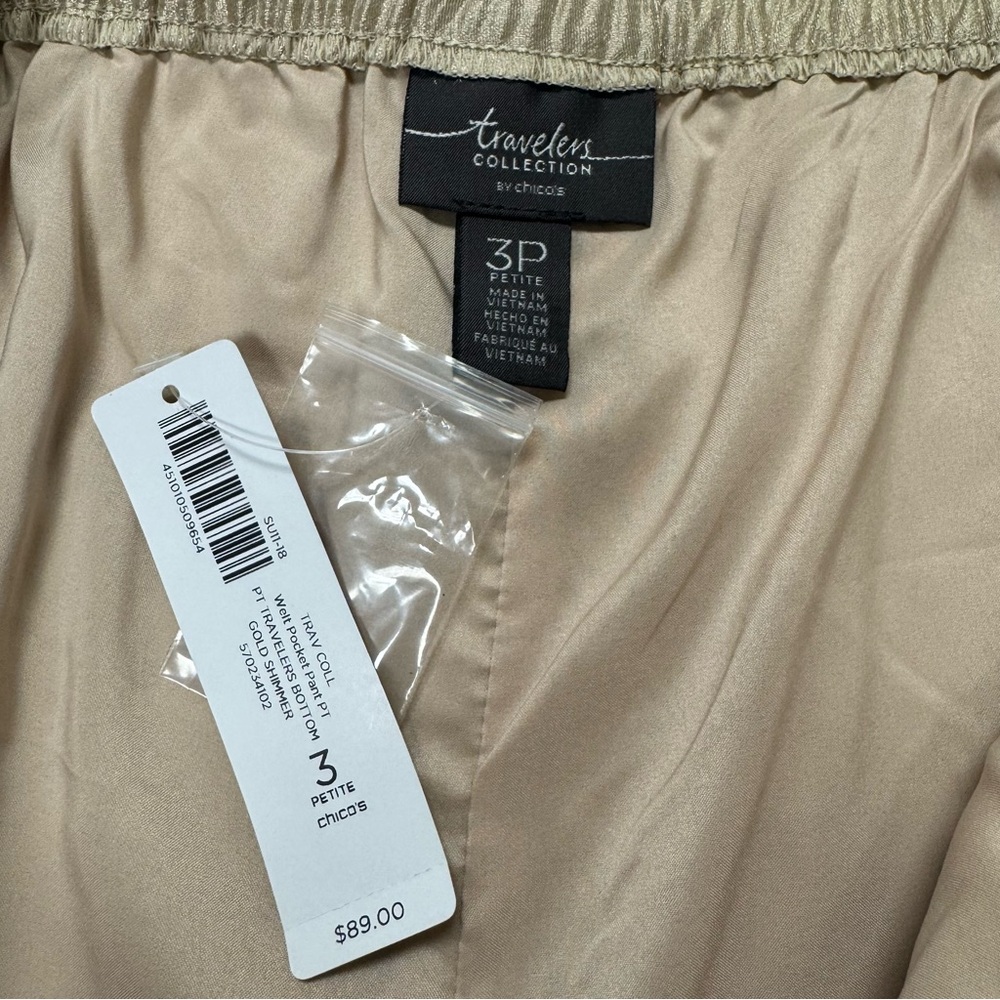 Chico's Metallic Gold Cream Travelers Pant Mesh Jacket Set Mother of the Bride - Picture 9 of 16